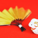 あけましておめでとうございます。今年もどうぞよろしくお願いします！